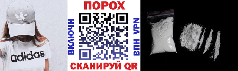 АМФЕТАМИН Premium  Адыгейск 