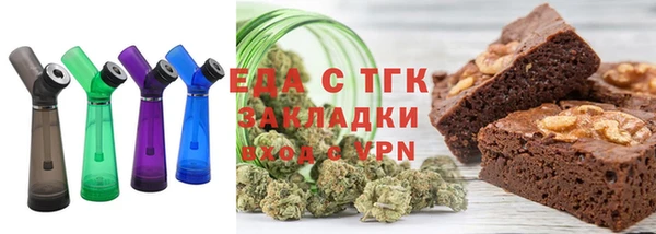 прущая мука Абинск