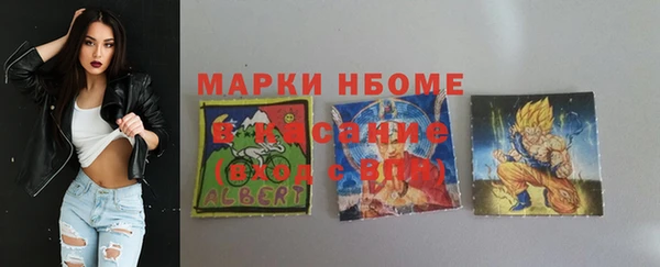 mdpv Пересвет