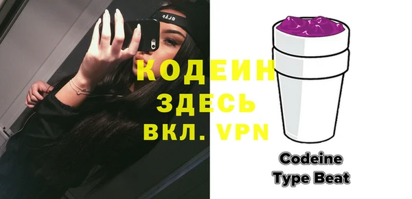 mix Переславль-Залесский