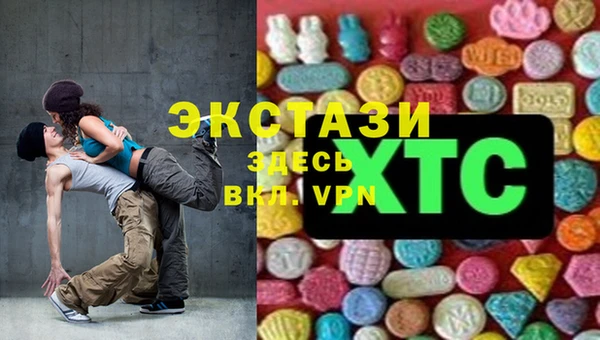 прущая мука Абинск