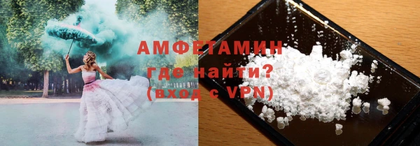 не бодяженный Пестово