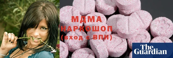 спайс Абдулино
