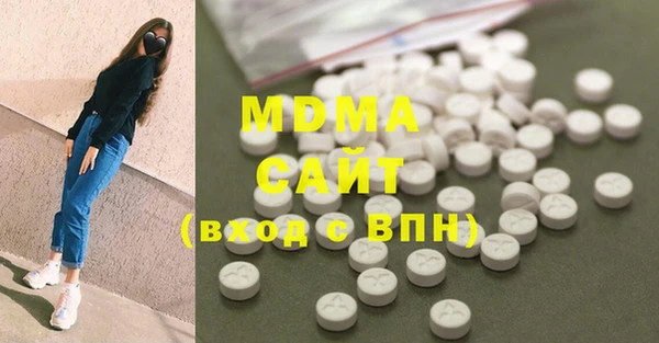 прущая мука Абинск