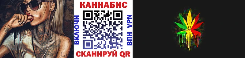 Бошки марихуана тримм  Адыгейск 